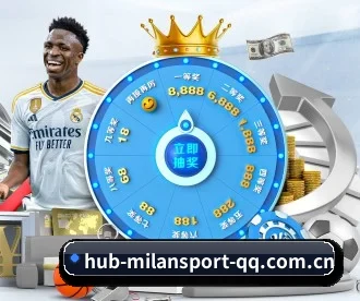 米兰体育 APP 深度功能 - MILAN SPORTS