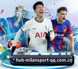我们在做什么(MILAN SPORTS)